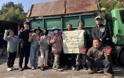 [보성군 벌교읍]노후주택 주거환경 개선사업 …