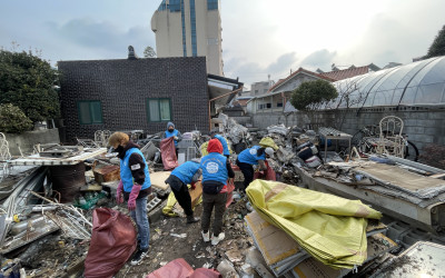 [해남군 해남읍] 2026년 1분기 '희망클…