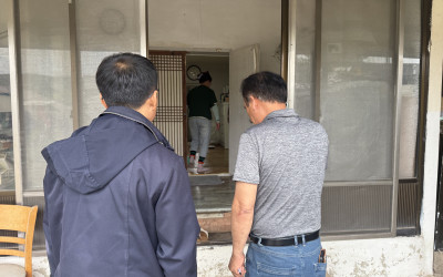 [영광군 불갑면] 거동불편 대상자 집 수리 …