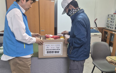 [나주시 다도면] 저소득층 밑반찬 든든한 밥…