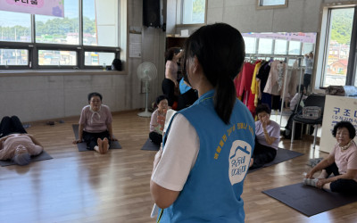 [영광군 홍농읍] 골목골목 생활캠페인