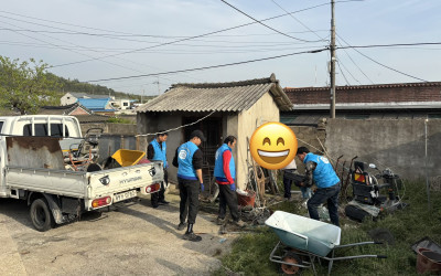 [함평군 학교면] 장애 1인 가구 주거 외부…