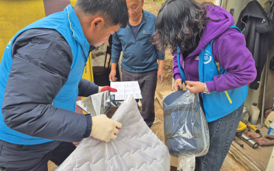 [신안군지도읍]추운겨울 복지기동대가 난방용품…