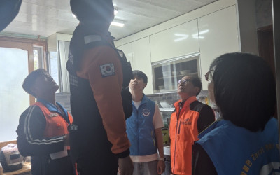 [함평군 학교면] 함평소방서와 함께하는 화재…