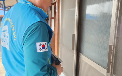 [완도군약산면] 어려운이웃가정방문 밎 주건환…