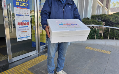 [고흥군 포두면] 취약계층 대상자 안부살피기…