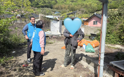 [완도군 완도읍] 우리동네 복지기동대 생활불…