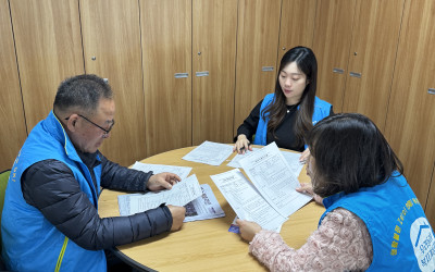 [영광군 법성면] 통합사례관리 내부사례회의