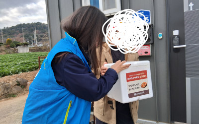 [무안군 일로읍] 사랑의 김장김치 전달