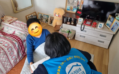 [고흥군 도양읍] 우리동네 복지기동대 취약계…