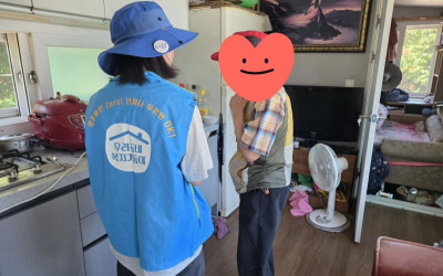 [여수시 돌산읍] 생활불편개선서비스 지원 대…