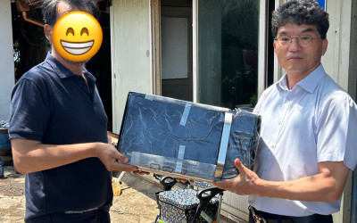[영암군 도포면] 협의체 긴급생활용품 지원