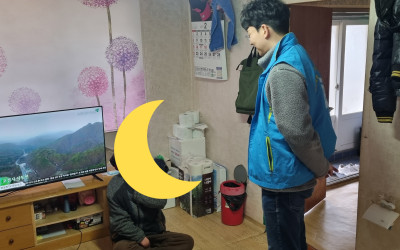 (완도군 소안면) 은둔형 외톨이 대상자 방문