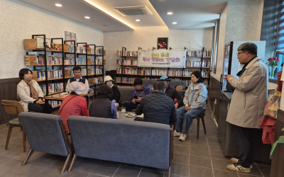 (나주시)다도면 2026년 상반기 우리동네복…