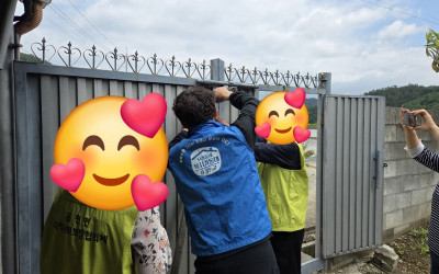 [강진군 옴천면] 태양광 전등 설치