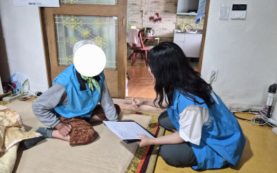 [영암군 미암면] 복지기동대 주거개선사업 지…