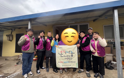 [보성군 벌교읍] 저소득 취약계층 주거환경정…