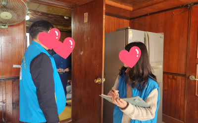    [완도군 약산면]주거개선사업 대상자 가…