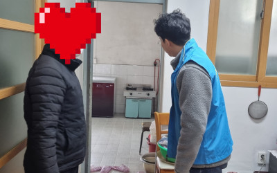 (완도군 소안면) 경로당 시설 안전점검