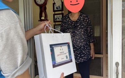 [해남군 계곡면]추석맞이 어려운 이웃 위문활…