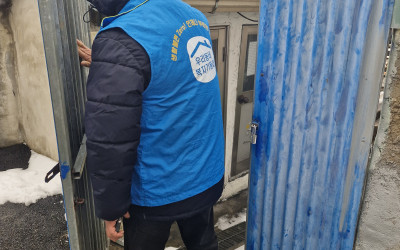 (장성군 장성읍) 동절기 수도배관동파 점검