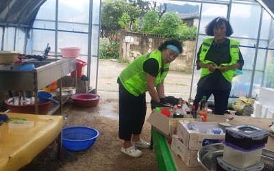 [해남군 삼산면]반찬만들기