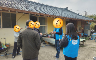 [완도군 약산면] 집수리대상자 가정방문