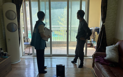 [여수시 주삼동] 주거환경개선 점검