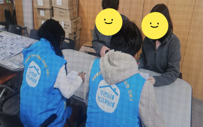 [영광군 백수읍]생활개선 불편 사례회의