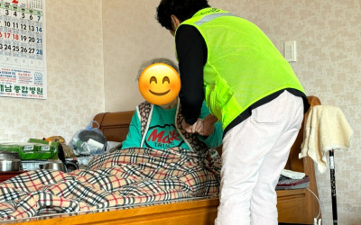 [해남군 삼산면]설맞이 후원물품 전달