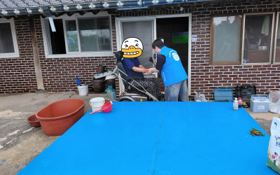 [고흥군 봉래면]복지기동대 취약계층 주거환경…