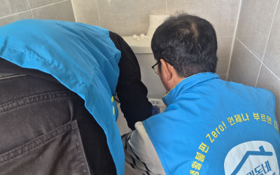 [나주시 다도면]마을경로당 온열변기커버 설치…