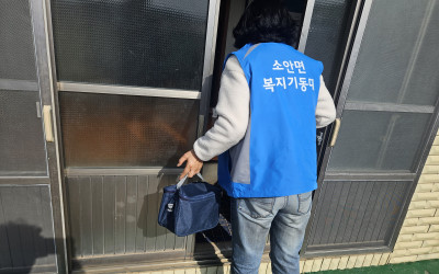 (완도군 소안면)저소득 노인 무료급식 전달