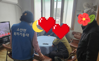 (완도군 소안면) 기초연금 신청 홍보 등