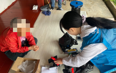 [해남군 해남읍] 스마트 전기•안전 서비스 …