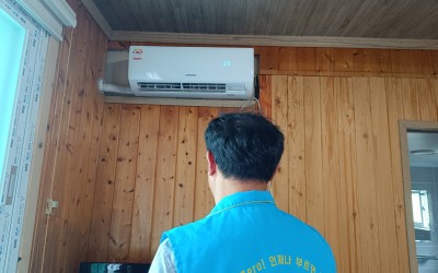 [완도군 청산면]경로당 시설 점검