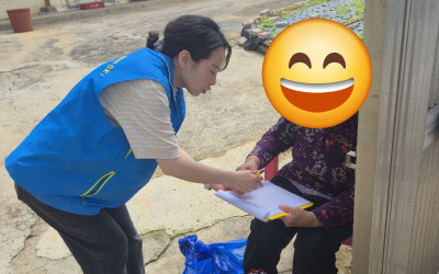[영암군 삼호읍] 우리동네 복지기동대 푸드뱅…