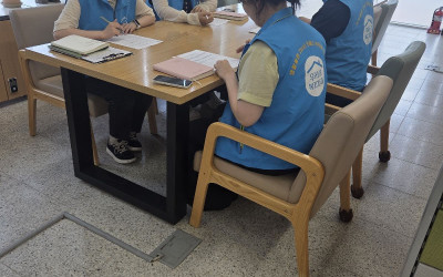 [영암군 삼호읍] 우리동네 복지기동대 13차…