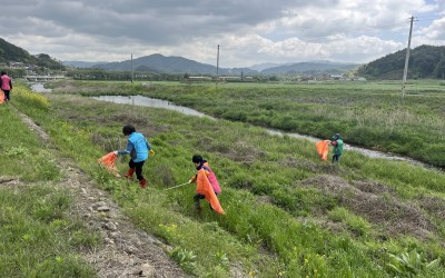 보성군 복내면(환경정화활동)