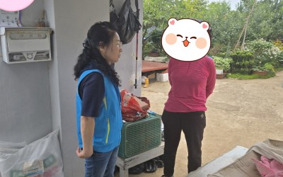 [해남군 황산면] 고독사 위기가구 안부살피기
