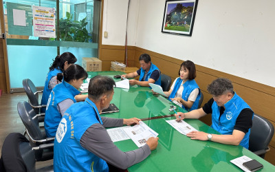 [함평군 손불면]손불면 우리동네복지기동대 복…