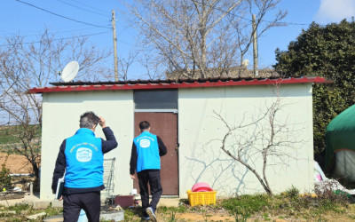 [함평군 손불면] 기부금전달 및 안부살피기(…