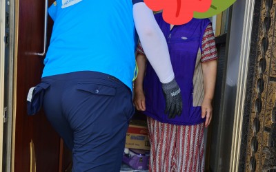 [함평군 손불면] 
침수피해 가구 물품지원 …