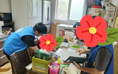 [함평군 손불면]
3차고독사 대상방문