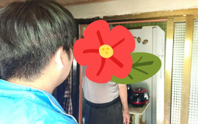 [함평군 손불면] 8월 고독사.은둔형대상자 …