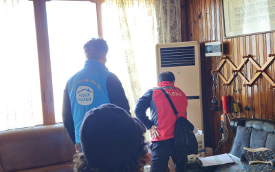 [함평군 손불면]  농어촌지역 가전제품  점…