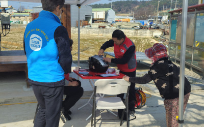[함평군 손불면] LG전자 농어촌지역 가전제…
