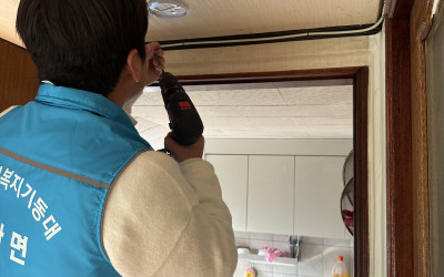 [고흥군 금산면] 복지기동대, 119생활안전…