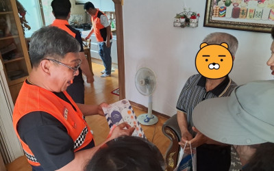 [고흥군 금산면] 의용소방대와 함께하는 복지…