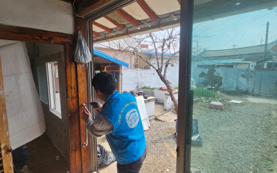 [광양시 광양읍] 복지기동대 주거개선 지원